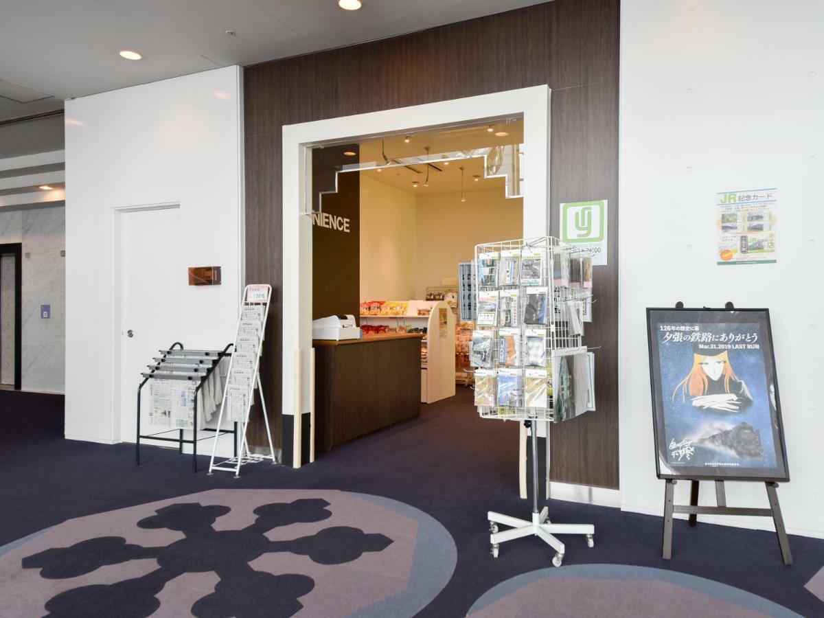 Hotel Mount Racey Yubari Exterior photo